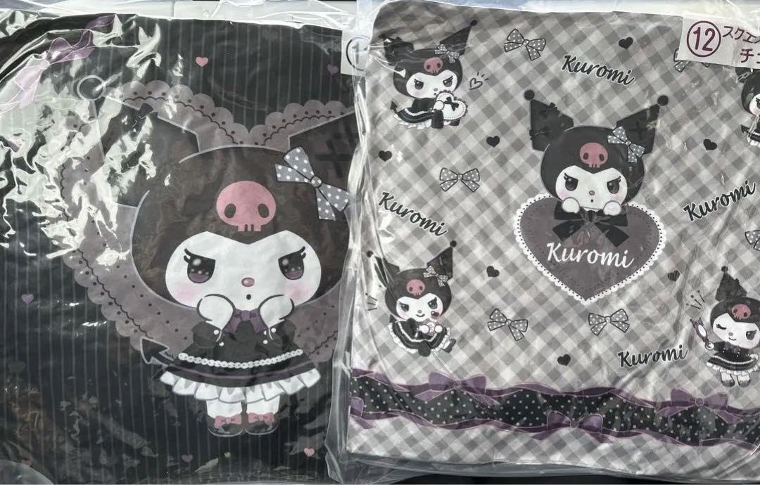 ❤️クロミくじ❤️クロミ クロミ当りくじ」取り扱い店舗｜サンリオ